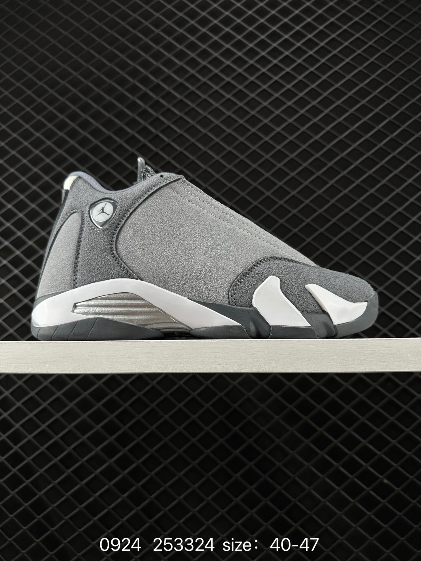 Air Jordan 14 Retro 